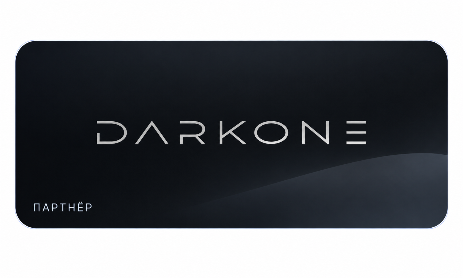 DARKONE
